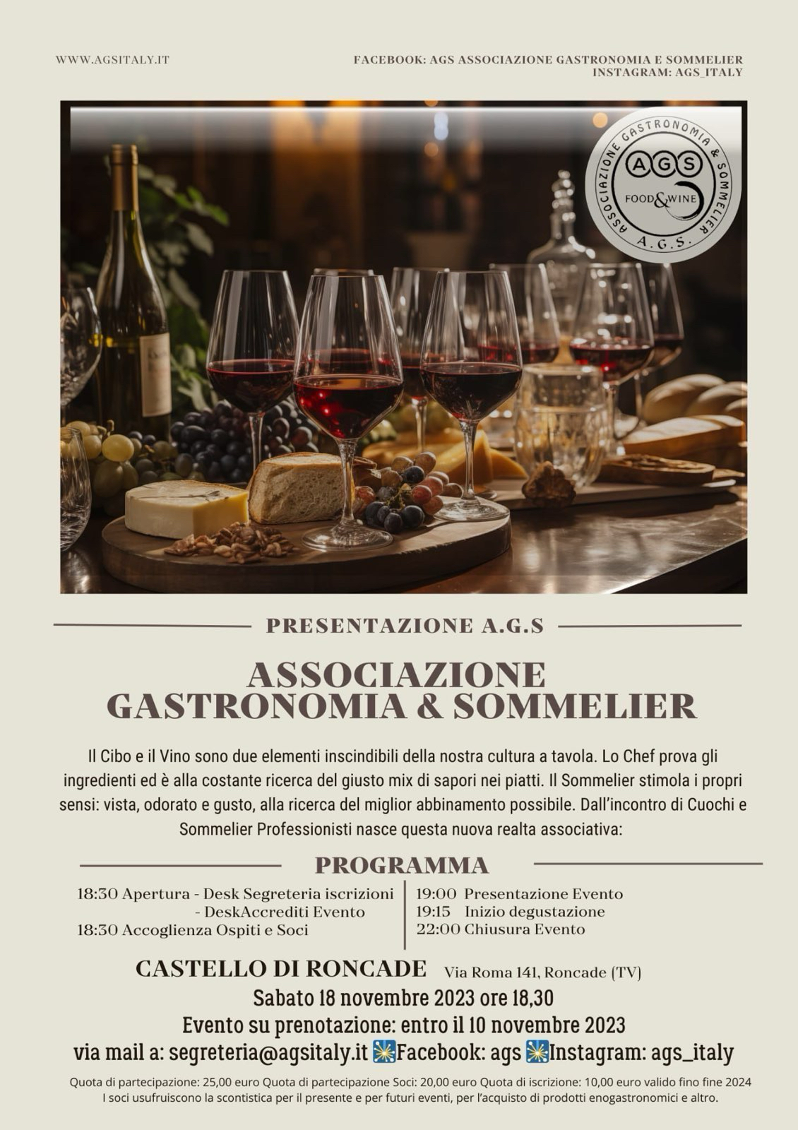 Evento di presentazione AGS